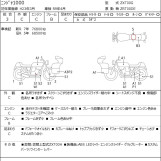 Мотоцикл Kawasaki NINJA1000 з пробігом 84349 km