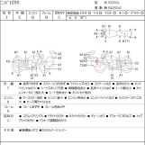 Мотоцикл Kawasaki NINJA250 с пробегом 36006 km