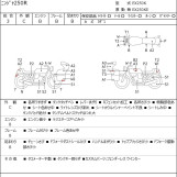 Мотоцикл Kawasaki NINJA250R з пробігом 28733 km