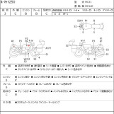 Мотоцикл Honda HORNET CB250F з пробігом 47095 km