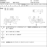 Мотоцикл Kawasaki W800 з пробігом 21767 km