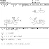 Мотоцикл Honda GB350 з пробігом 5138 km