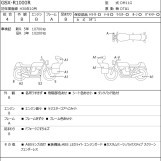 Мотоцикл Suzuki GSX-R1000 с пробегом 22730 km