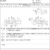 Мотоцикл Honda XL250R с пробегом 22257 km