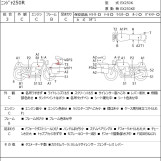 Мотоцикл Kawasaki NINJA250R с пробегом 59817 km