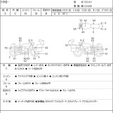 Мотоцикл Yamaha TRICKER з пробігом 7348 km