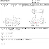 Мотоцикл Suzuki SKYWAVE 250S с пробегом 17629 km