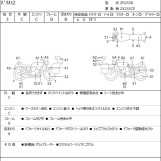 Мотоцикл Kawasaki BALIUS2 з пробігом 33784 km
