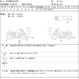 Мотоцикл HD FATBOY FLFBS1868 з пробігом 17006 km