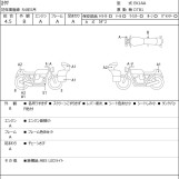 Мотоцикл Suzuki GSX-S1000S KATANA с пробегом 9541 km