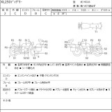 Мотоцикл Honda XL250 DEGREE з пробігом 17420 km