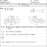 Мотоцикл Kawasaki ZEPHYR400 с пробегом 21703 km