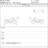 Мотоцикл Yamaha MT-09 з пробігом 440 km