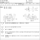 Мотоцикл Yamaha DRAGSTAR XVS400 з пробігом 12425 km