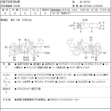 Мотоцикл Honda CB750FOUR с пробегом 68302 km