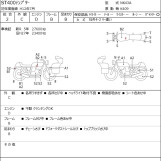 Мотоцикл Suzuki ST400 TEMPTER з пробігом 27655 km
