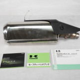 Мотоцикл Kawasaki ZX-6RA с пробегом 16599 km