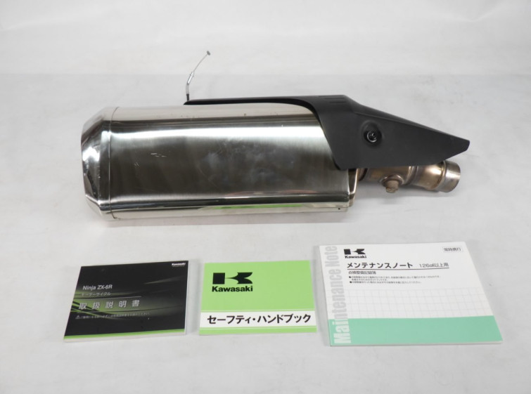 Мотоцикл Kawasaki ZX-6RA с пробегом 16599 km