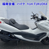 Мотоцикл Yamaha MAJESTY 250
