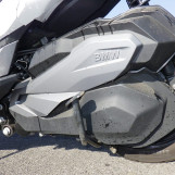 Мотоцикл BMW C400GT с пробегом 12524 km