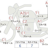 Мотоцикл Kawasaki ZZ-R1200 с пробегом 35840 km