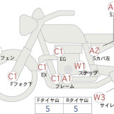 Мотоцикл Honda SHADOW400 RS з пробігом 26995 km