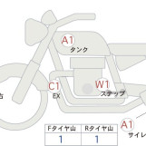 Мотоцикл Honda CBR250RRA з пробігом 9703 km