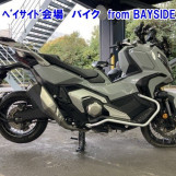 Мотоцикл Honda X-ADV750-2 с пробегом 25829 km