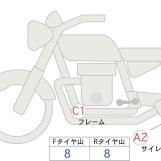 Мотоцикл Kawasaki Z900RS CAFE с пробегом 13649 km