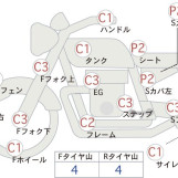 Мотоцикл Honda 400x