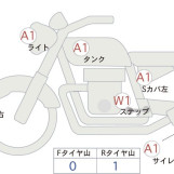 Мотоцикл BMW S1000R с пробегом 6160 km