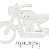 Мотоцикл Honda CBR600RRA з пробігом 2893 km