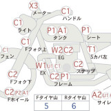 Мотоцикл Honda CB400FOUR с пробегом 40529 km