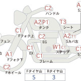 Мотоцикл Honda XL1000V VARADERO с пробегом 43274 km