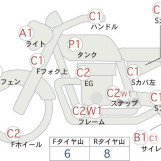 Мотоцикл Honda SHADOW400 з пробігом 15752 km