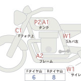 Мотоцикл Honda XJR400 с пробегом 5686 km
