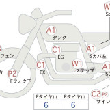 Мотоцикл Honda XL250 DEGREE з пробігом 6487 km