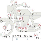 Мотоцикл Kawasaki Z400FX с пробегом 13831 km