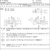Мотоцикл Kawasaki ZEPHYR400 с пробегом 21704 km