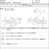 Мотоцикл Yamaha YZF-R1 с пробегом 22955 km