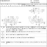 Мотоцикл Kawasaki VULCAN400 CLASSIC с пробегом 9169 km