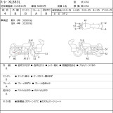 Мотоцикл HD SPORTSTER XL883L с пробегом 37348 km