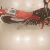 Мотоцикл Honda CRF250L