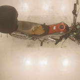 Мотоцикл Yamaha TRICKER с пробегом 36484 km