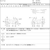 Мотоцикл Honda FUSION с пробегом 21413 km