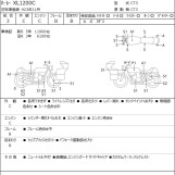 Мотоцикл HD SPORTSTER CUSTOM XL1200C с пробегом 15573 km