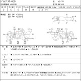 Мотоцикл Yamaha DRAGSTAR XVS400 с пробегом 316 km