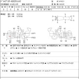 Мотоцикл Yamaha DRAGSTAR XVS400 CLASSIC с пробегом 10244 km
