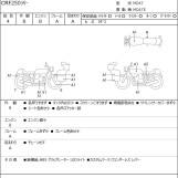 Мотоцикл Honda CRF250L RALLY с пробегом 7276 km