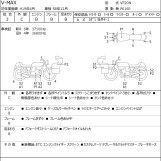 Мотоцикл Yamaha V-MAX1200 с пробегом 37152 km